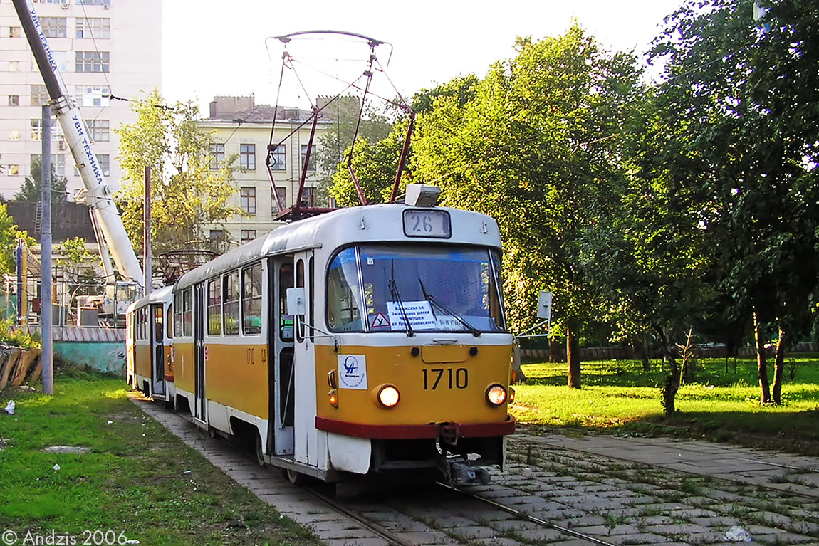 Москва, Tatra T3SU № 1710