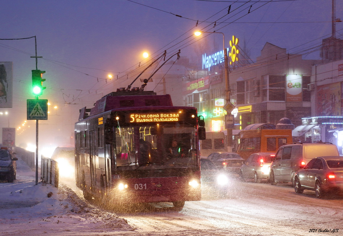 Кременчуг, Богдан Т70117 № 031