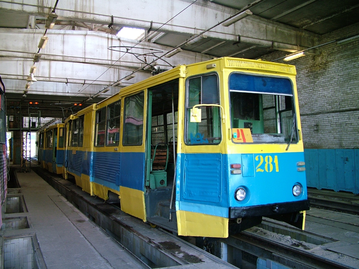 Vladivostok, 71-605A nr. 281