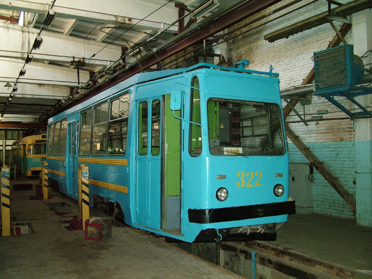 Vladivostok, 71-132 (LM-93) № 322