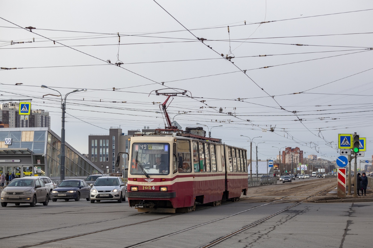 Санкт-Петербург, ЛВС-86К № 1094