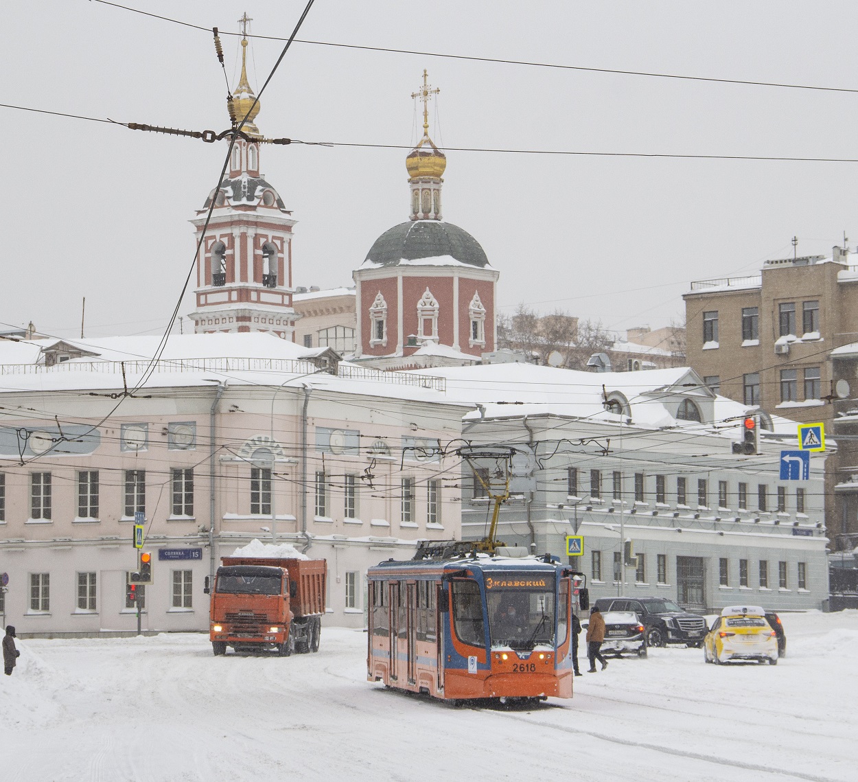 Москва, 71-623-02 № 2618