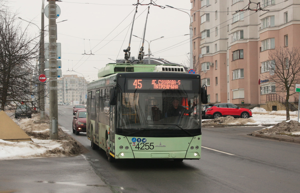 Минск, МАЗ-203Т70 № 4255