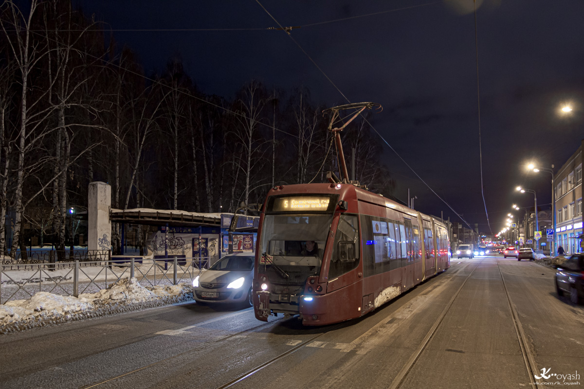 Kasan, BKM 84300M Nr. 1306