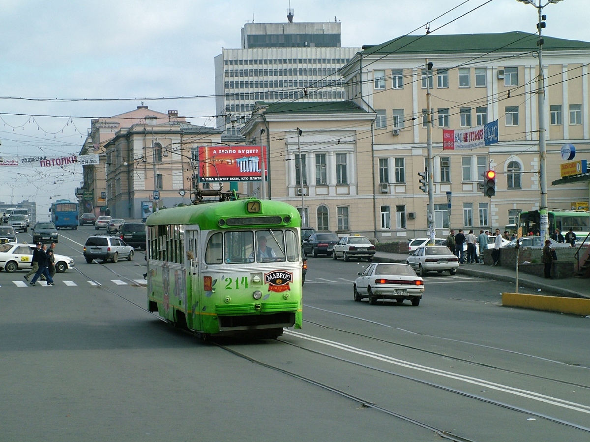 Владивосток, РВЗ-6М2 № 214