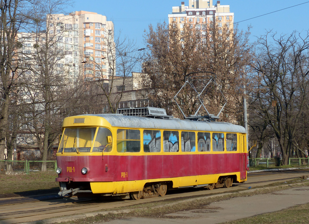 Kyjev, Tatra T3SU (2-door) č. РШ-1