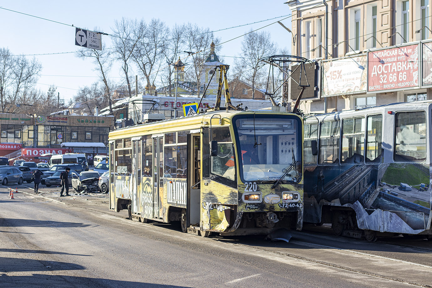 Иркутск, 71-619КТ № 220; Иркутск — Происшествия