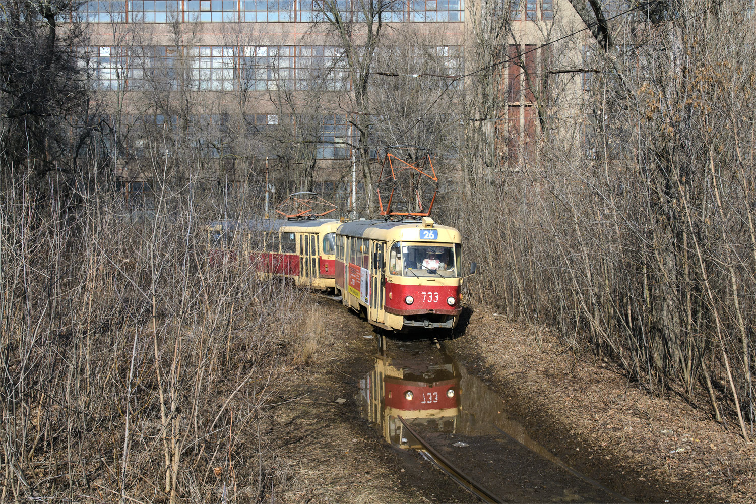 Харьков, Tatra T3SU № 733; Харьков — Конечные станции