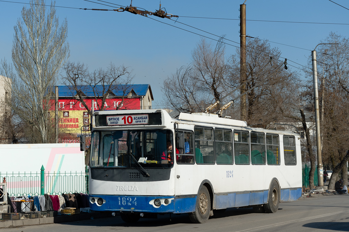 Бишкек, ЗиУ-682Г-016.05 № 1824