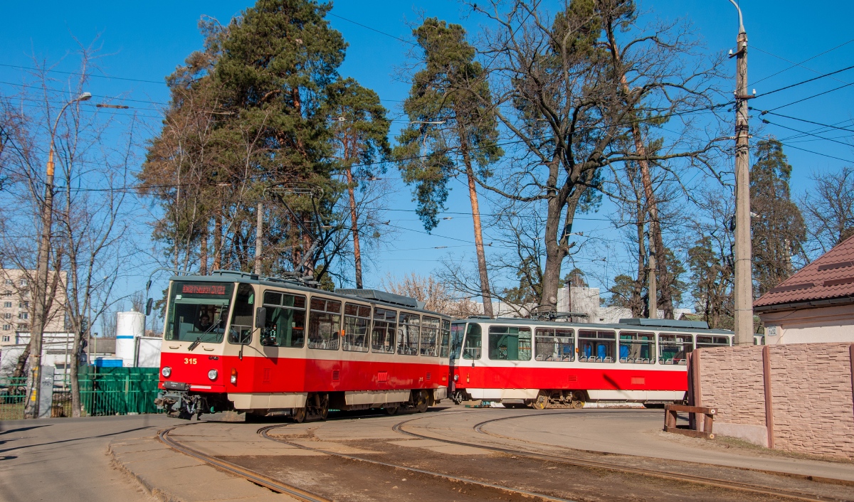 Киев, Tatra T6A5 № 315; Киев — Покатушки 06.03.21 на трамваях Tatra T6A5 и БКМ 843