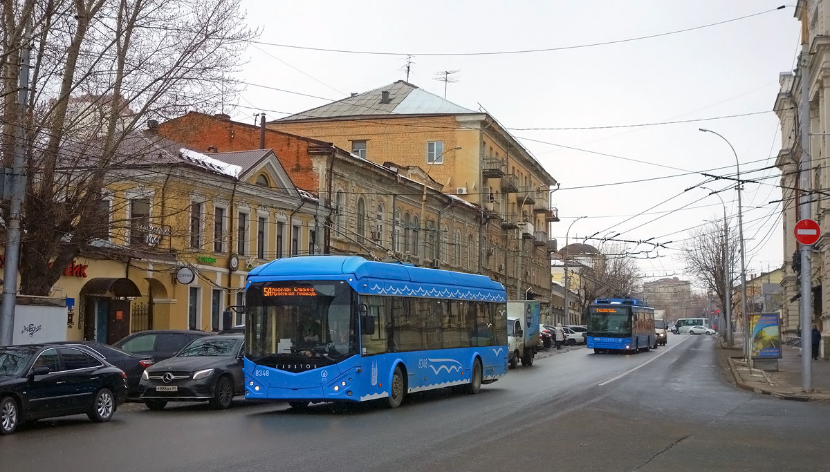 Saratov, BKM 321 # 8348