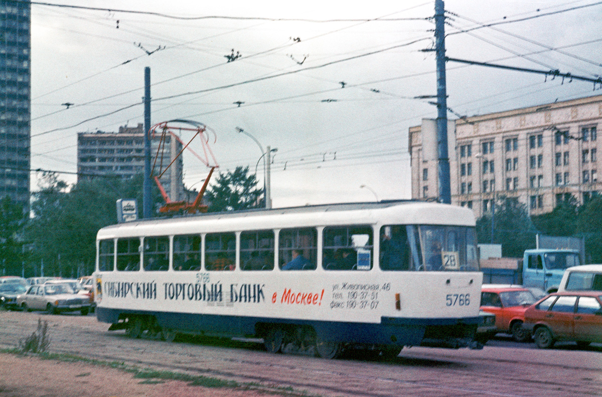 Москва, Tatra T3SU № 5766