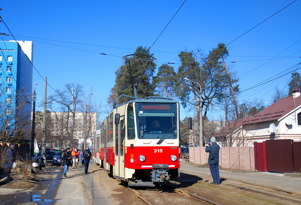 Киев, Tatra T6A5 № 315; Киев — Покатушки 06.03.21 на трамваях Tatra T6A5 и БКМ 843