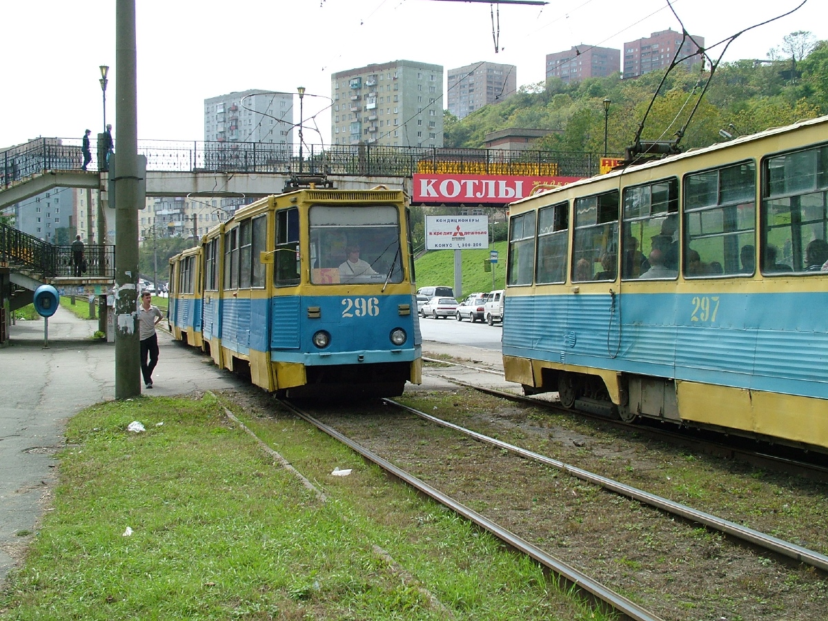 Vladivostok, 71-605A № 296; Vladivostok, 71-605A № 297