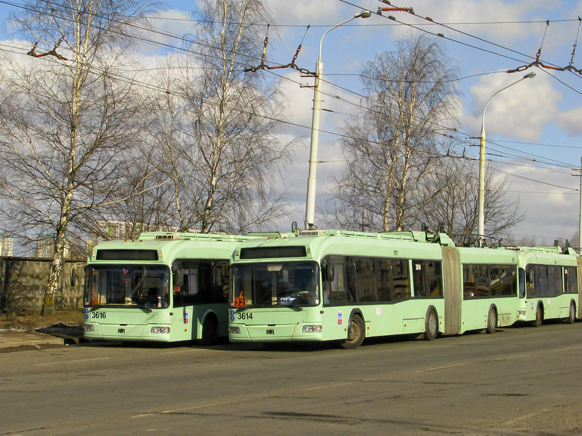 Минск, БКМ 333 № 3614