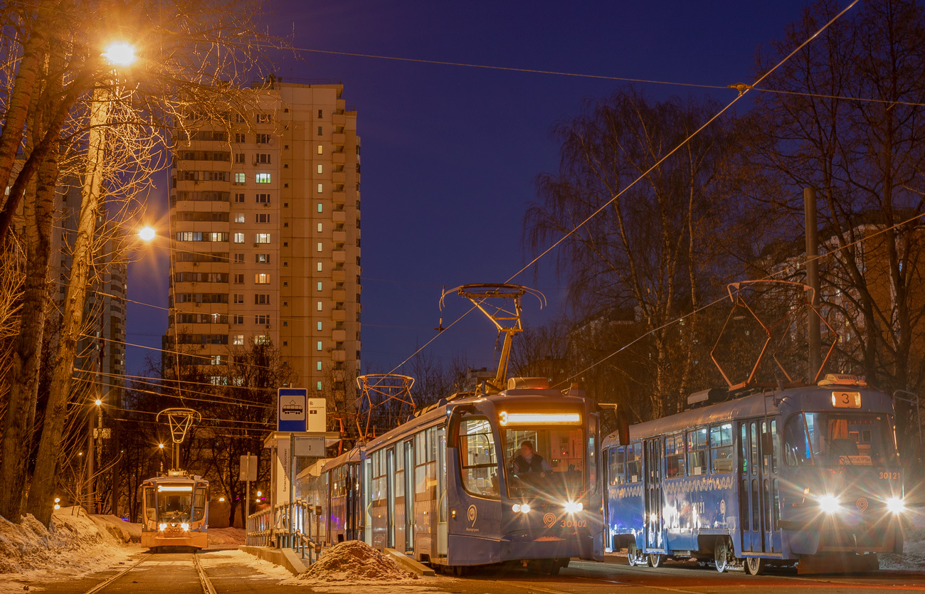 Москва, 71-623-02 № 30402; Москва, МТТЕ № 30121