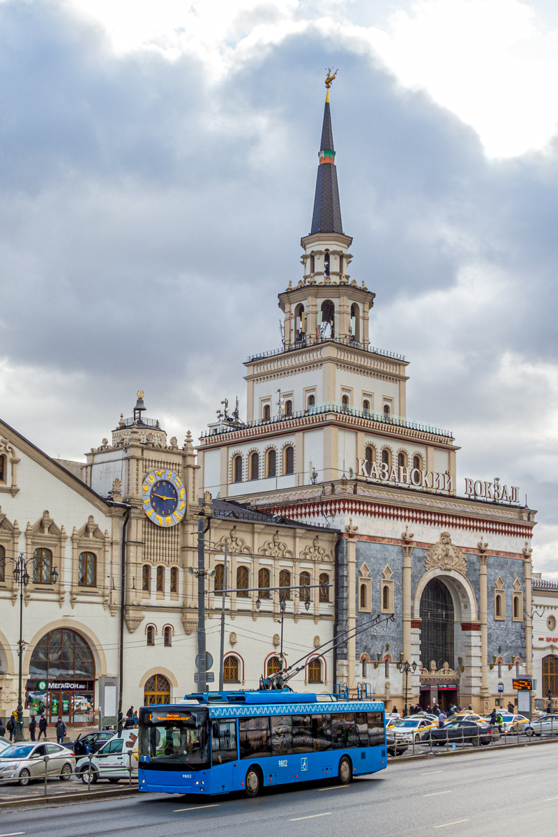 Moscow — Trolleybus lines: Central Administrative District