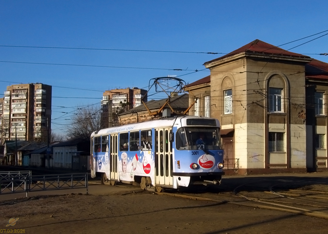 Харьков, T3-ВПСт № 3061