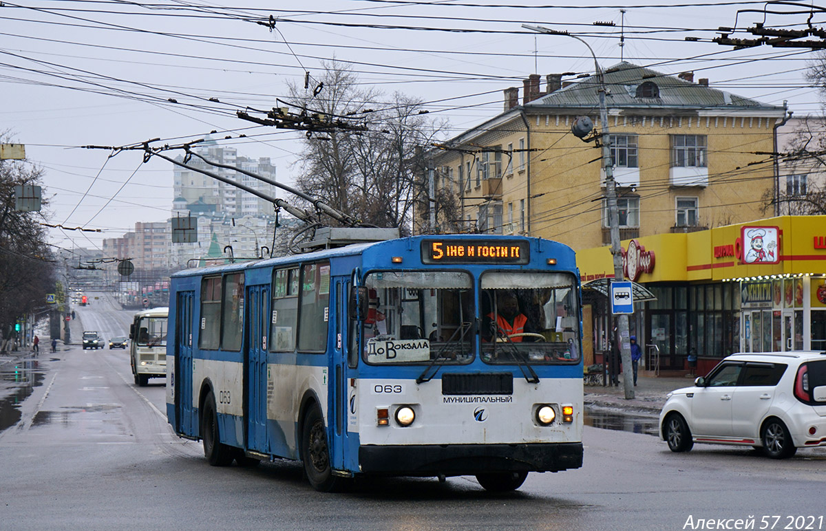 Троллейбус Орел ЗИУ-6205. Орловский троллейбус. Орёл троллейбус 1159. 1144 Троллейбус орёл. 7 троллейбус время. Троллейбус Орел ЗИУ-6205. Орловский троллейбус. Орёл троллейбус 1159. 1144 Троллейбус орёл.