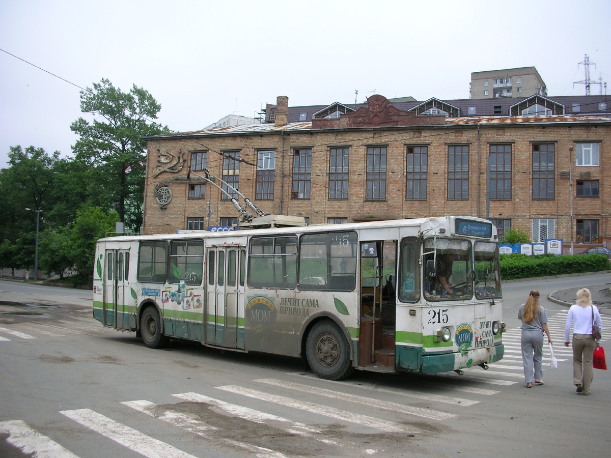 Владивосток, ЗиУ-682Г [Г00] № 215; Владивосток — Закрытые маршруты и остатки троллейбусной инфраструктуры