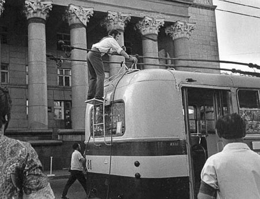 Петрозаводск, ЗиУ-5Д № 81; Петрозаводск — Работники электротранспорта; Петрозаводск — Старые фотографии