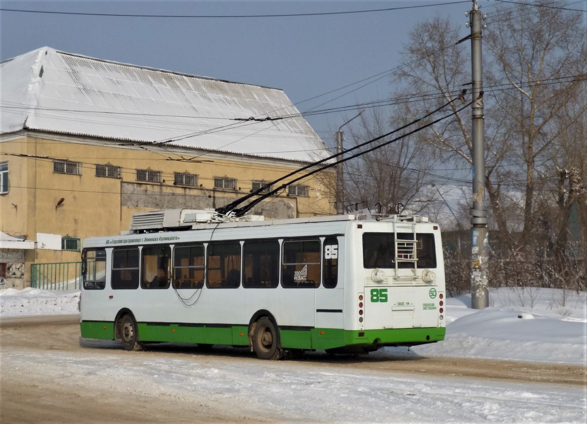 Ленинск-Кузнецкий, ЛиАЗ-5280 № 85