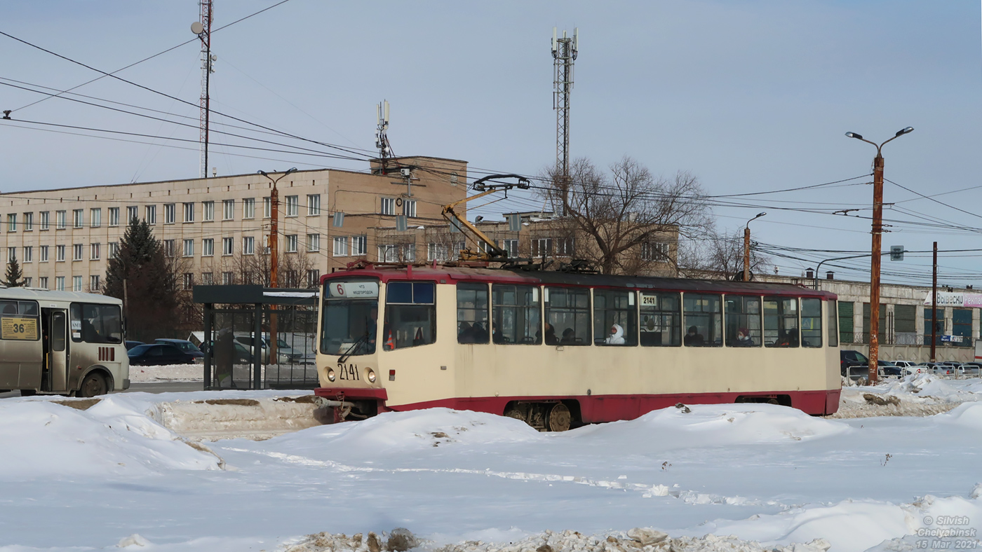 Chelyabinsk, 71-608KM č. 2141