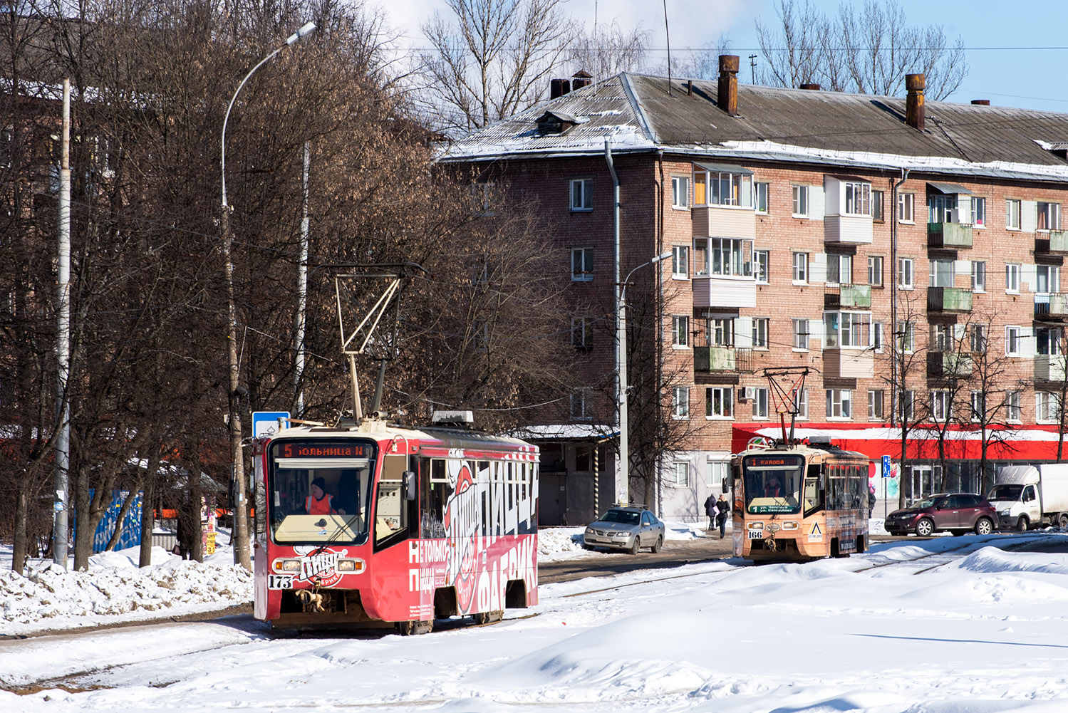 Ярославль, 71-619КТ № 173