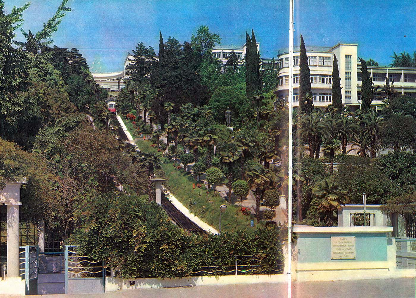 Sočis — Funicular of the Sochinsky Sanatorium