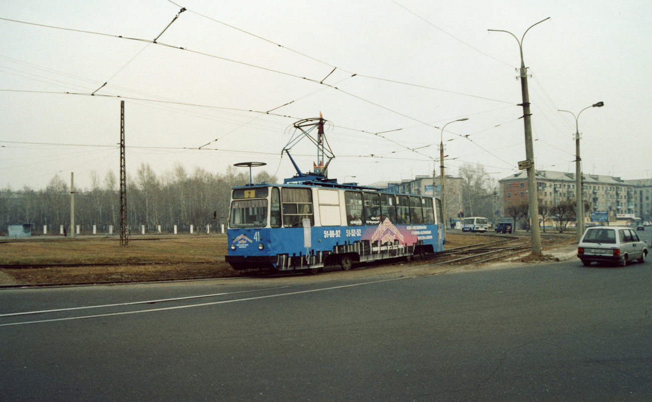 Комсомольск-на-Амуре, 71-132 (ЛМ-93) № 41; Комсомольск-на-Амуре — Трамвайные линии и инфраструктура