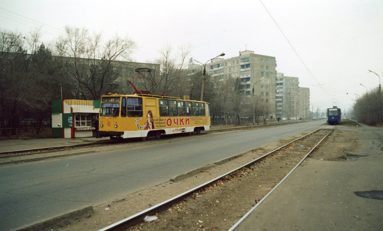Komsomolsk-on-Amur, 71-132 (LM-93) № 43; Komsomolsk-on-Amur — Tramway Lines and Infrastructure
