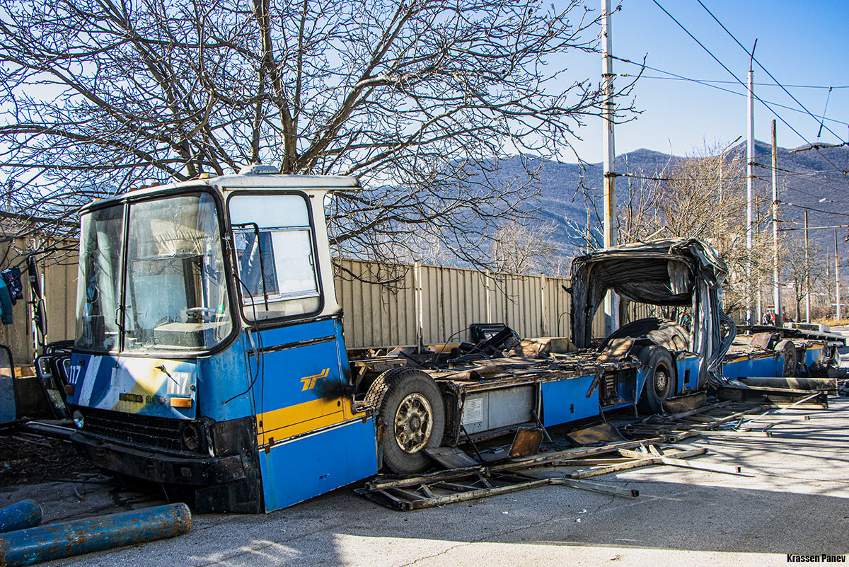 Враца, Ikarus 280.92 № 117; Враца — Бракуване на старите тролейбуси — Март 2021  • Утилизация старых троллейбусов — март 2021 г.