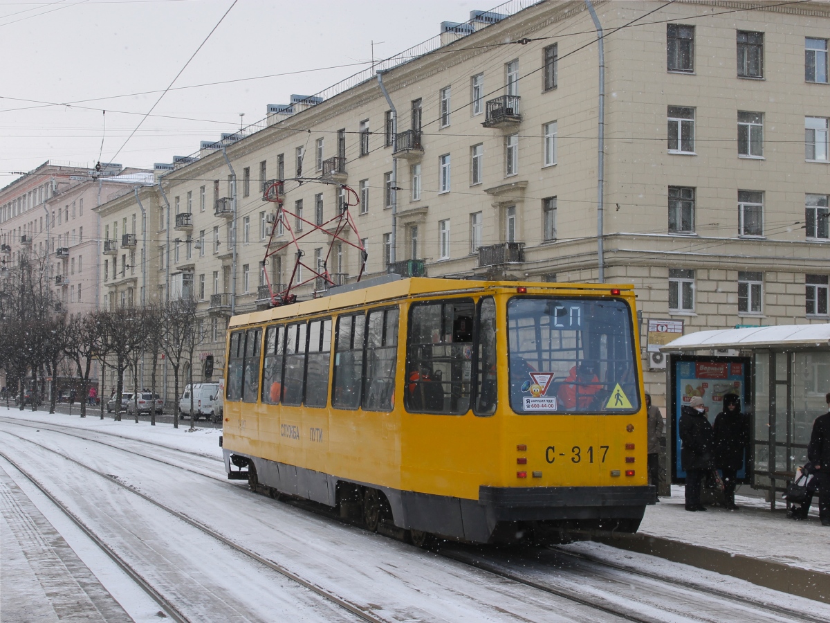 Санкт-Петербург, 71-134К (ЛМ-99К) № С-317