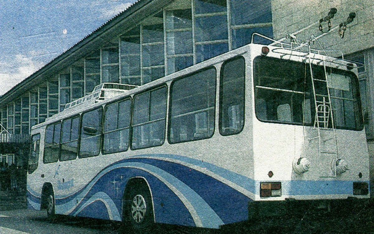 Днепр, ЮМЗ Т2 № 1501; Троллейбусы — ЮМЗ Т2