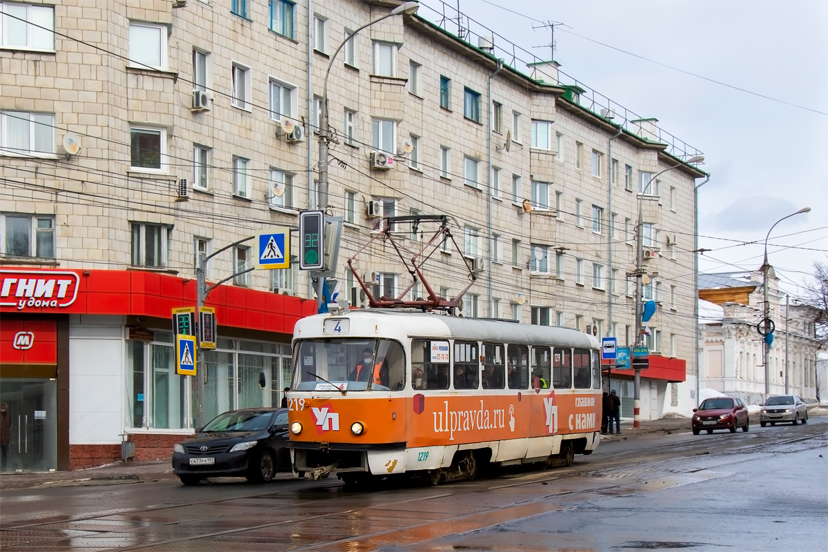 Ульяновск, Tatra T3SU № 1219