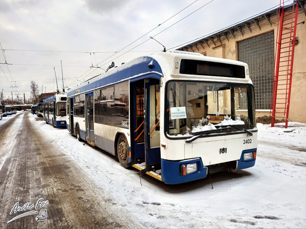 Санкт-Петербург, БКМ 321 № 2402