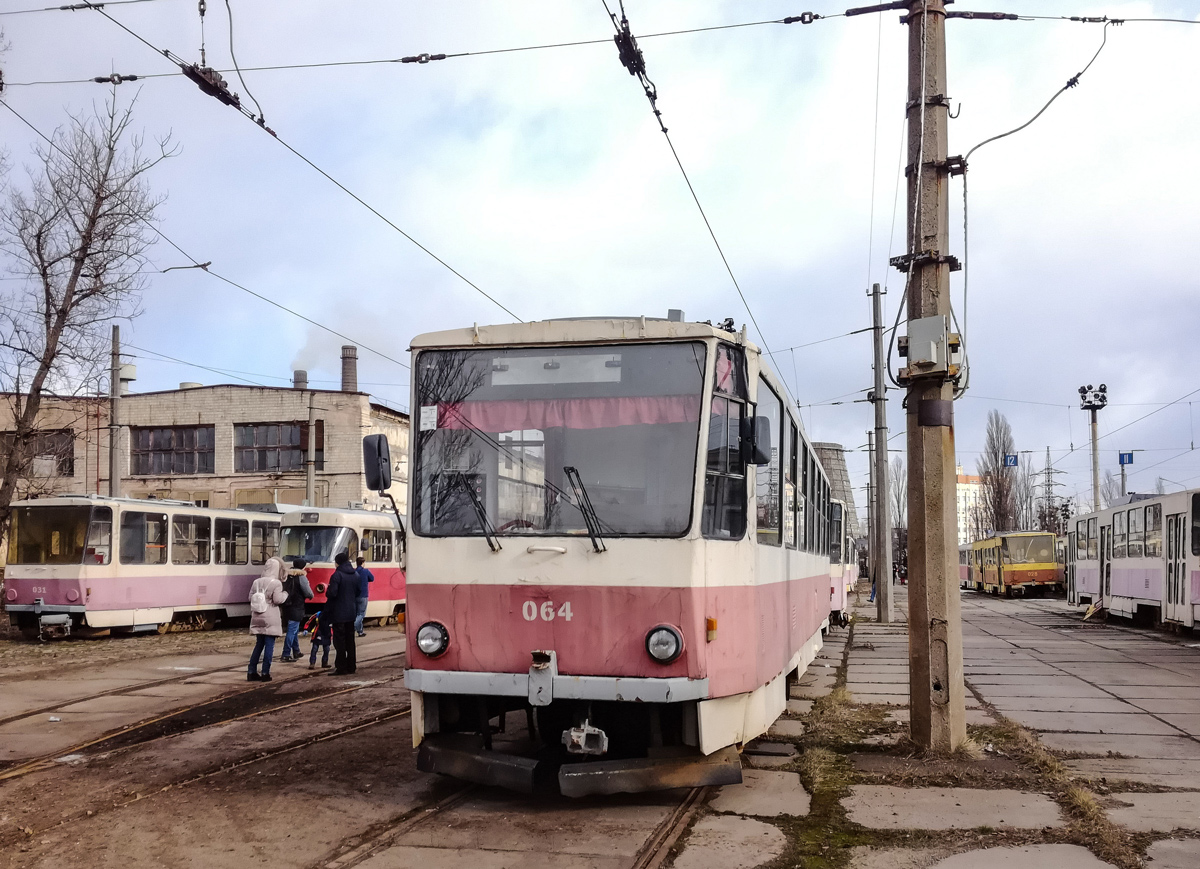 Киев, Tatra T6B5SU № 064; Киев — Трамвайные депо: Дарницкое