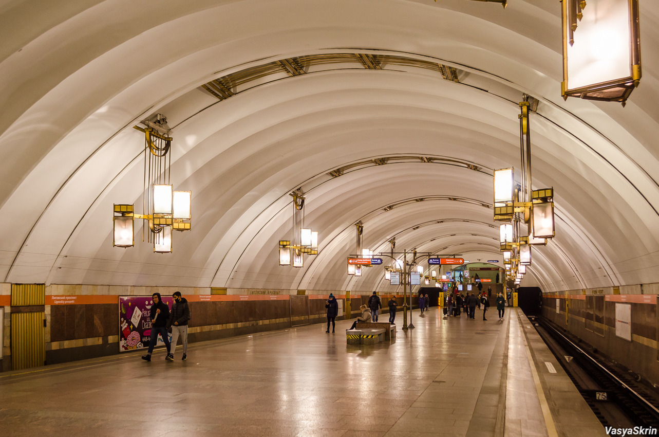 Sankt-Peterburg — Metro — Line 4