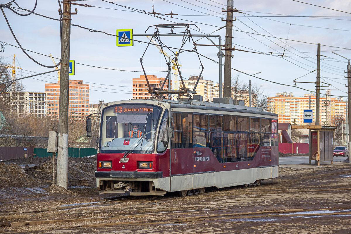 Тула, 71-407 № 4