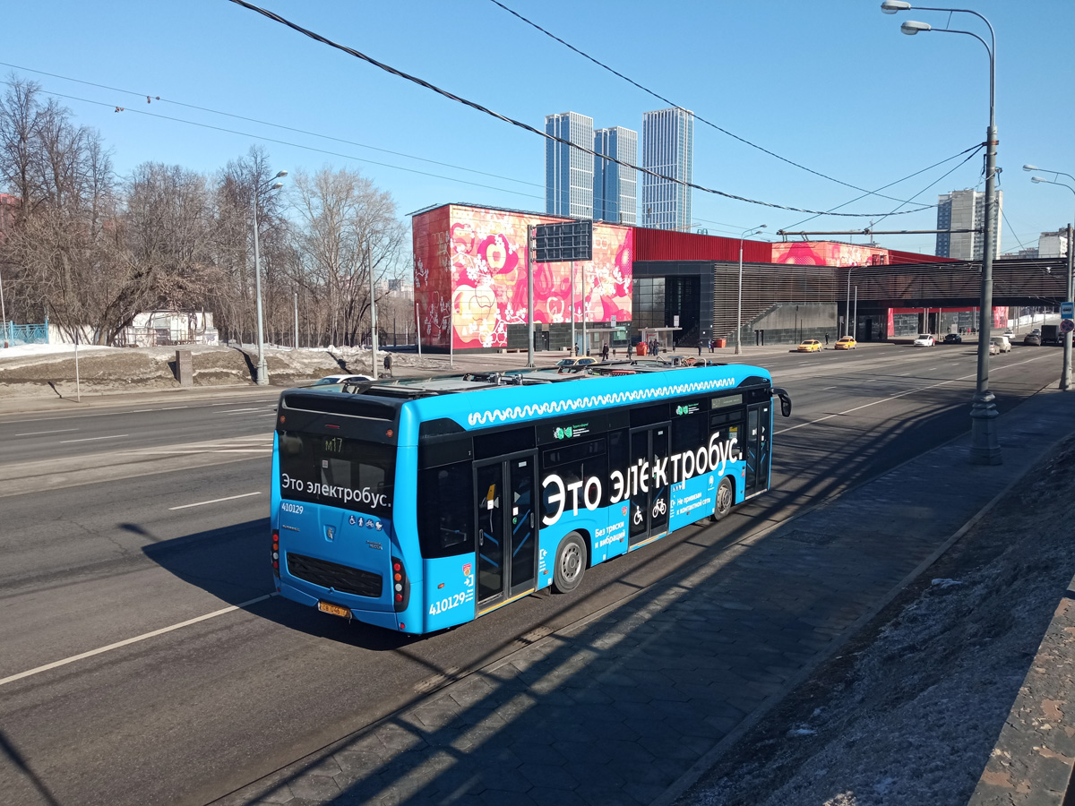 Moskva, KAMAZ-6282 č. 410129; Moskva — Trolleybus lines: Western Administrative District
