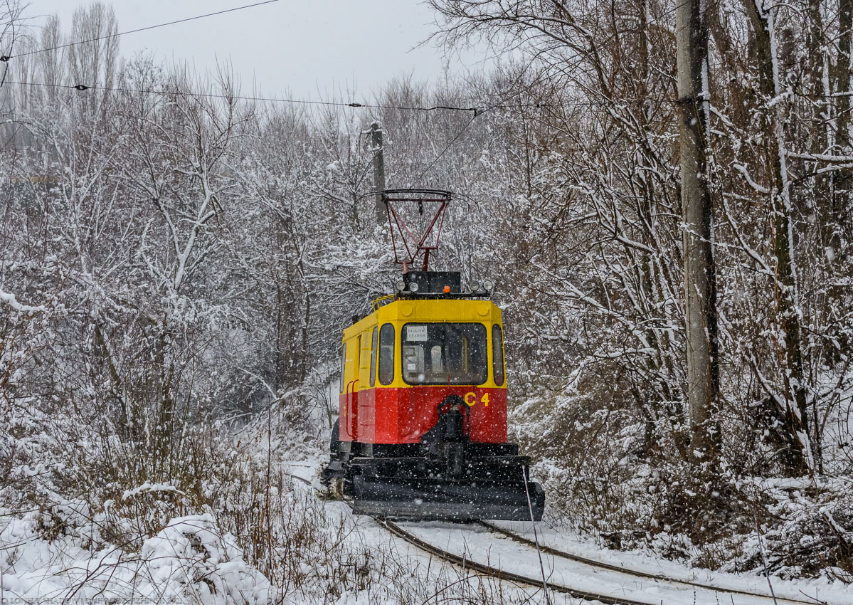 Kamjanske, GS-4 Nr. С-4