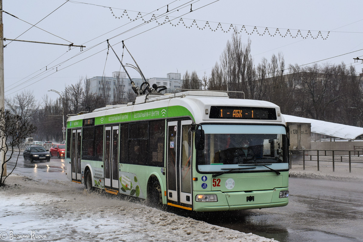 Wolgodonsk, BKM 321 Nr. 52