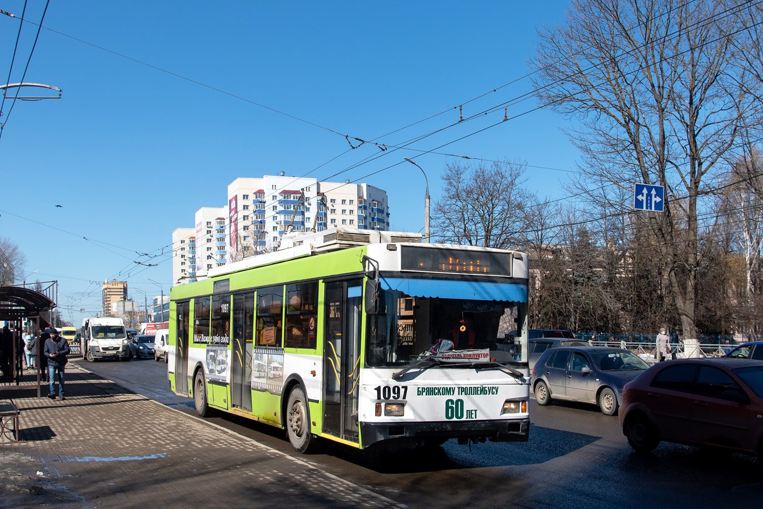Маршрутка 1097 Маршрутка 1097