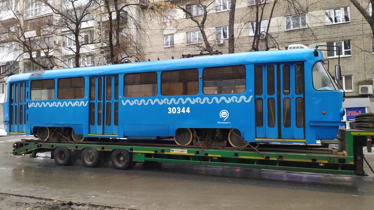 Саратов, МТТА № 30344; Саратов — Поставка трамваев из Москвы — 2021