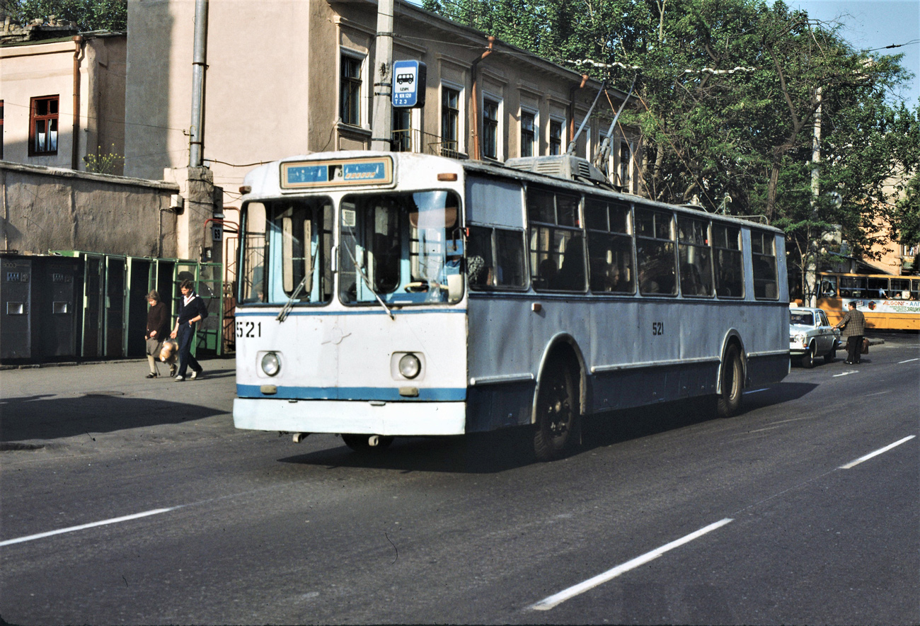 Одесса, ЗиУ-682Б № 521