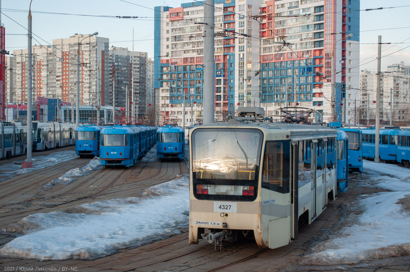 Москва, 71-619А № 4327