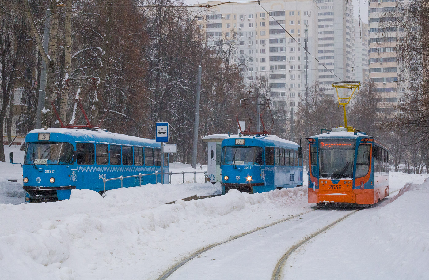 Москва, МТТЧ № 30137; Москва, 71-623-02 № 2656