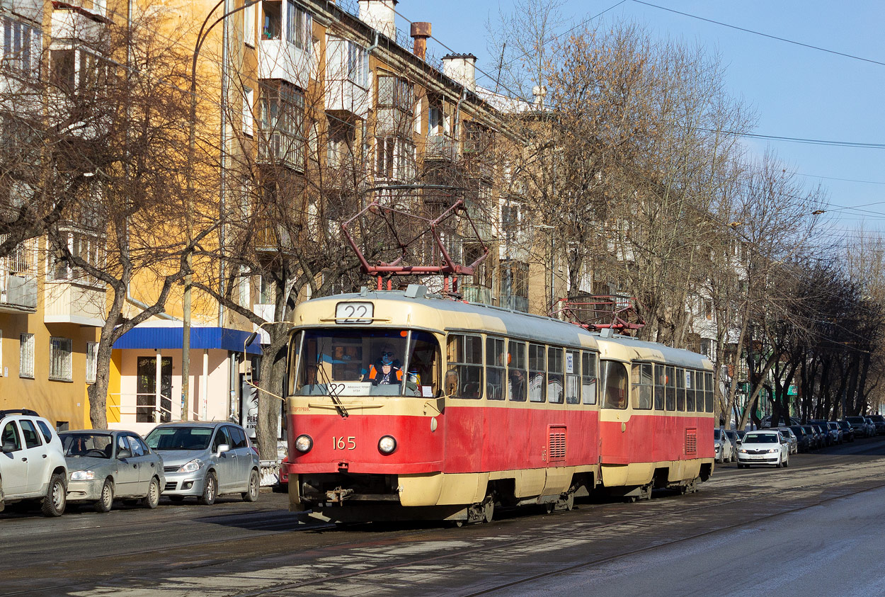 Екатеринбург, Tatra T3SU № 165