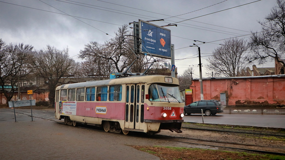 Одесса, Tatra T3SU (двухдверная) № 3058
