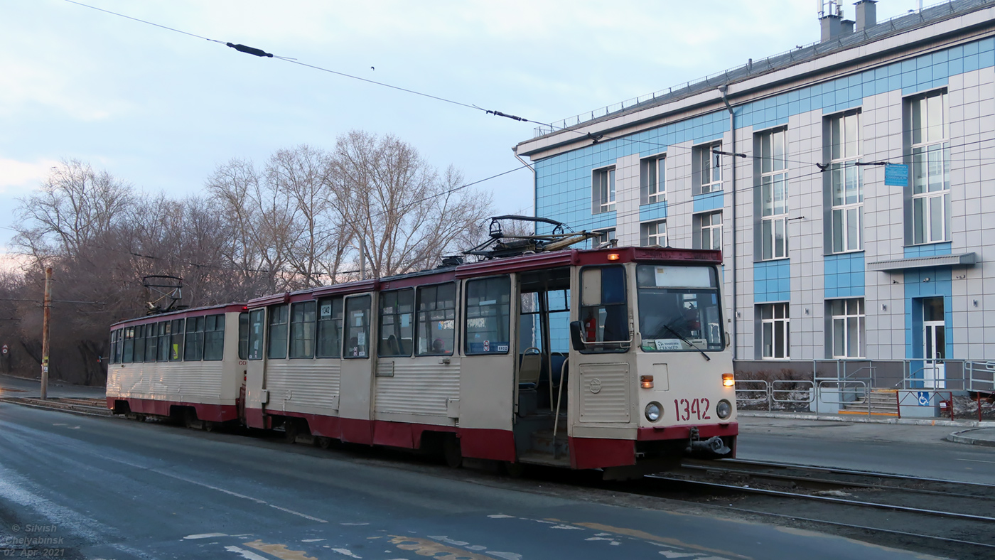 Chelyabinsk, 71-605 (KTM-5M3) № 1342